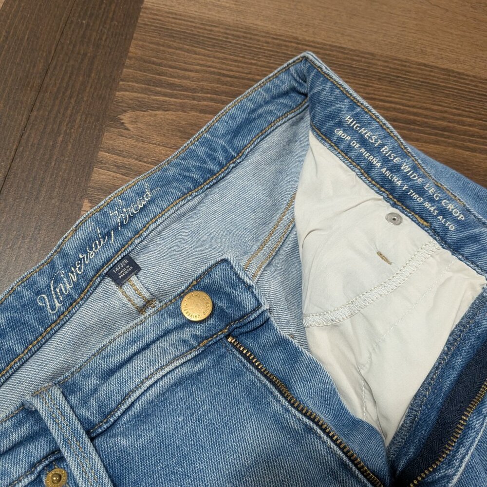 Universal Thread Highwasted Straight Leg Jeans - image 5